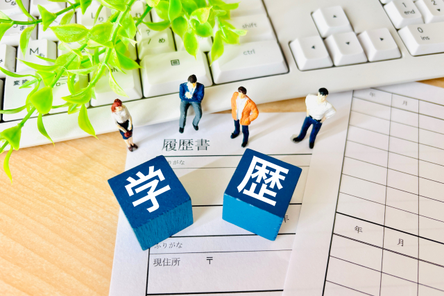 商社マンの学歴イメージ画像